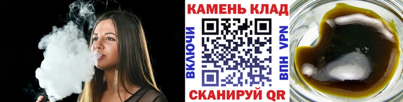 ГАШИШ гарик  Суоярви 