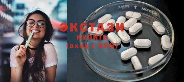 стаф Абинск