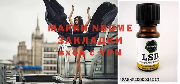 прущая мука Абдулино