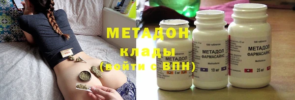 прущая мука Абдулино