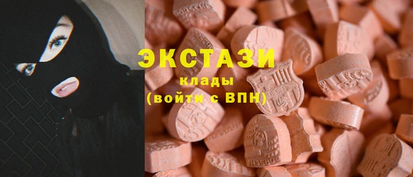 стаф Абинск