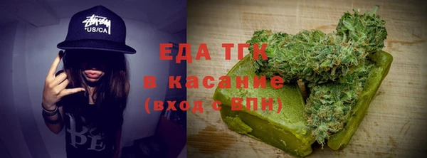прущая мука Абдулино