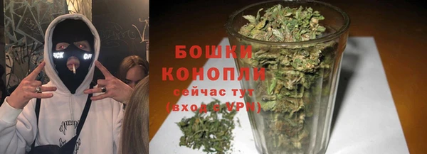круглые Абаза