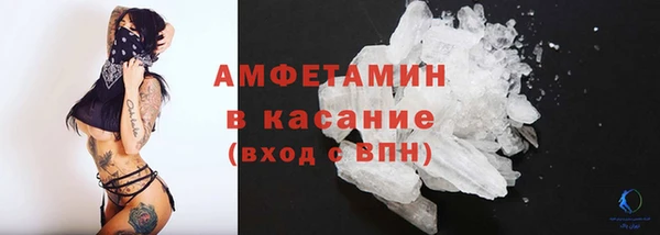 прущая мука Абдулино