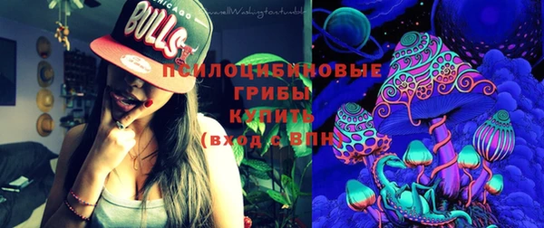 прущая мука Абдулино