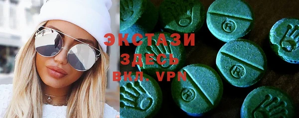 прущая мука Абдулино