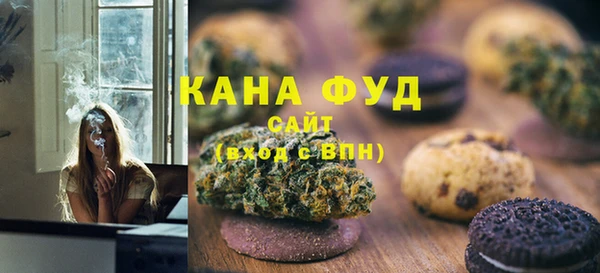 стаф Абинск