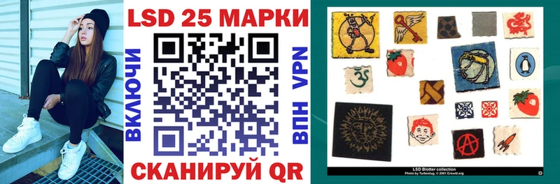 Наркотические марки 1,5мг  сайты даркнета какой сайт  Суоярви  сколько стоит 