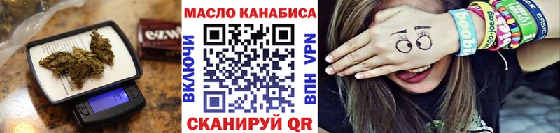Дистиллят ТГК жижа  сайты даркнета официальный сайт  Суоярви 