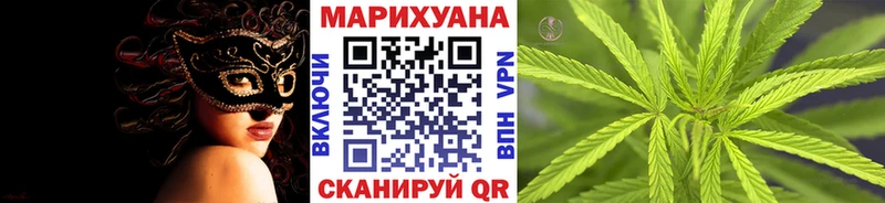 МАРИХУАНА Amnesia  Суоярви 